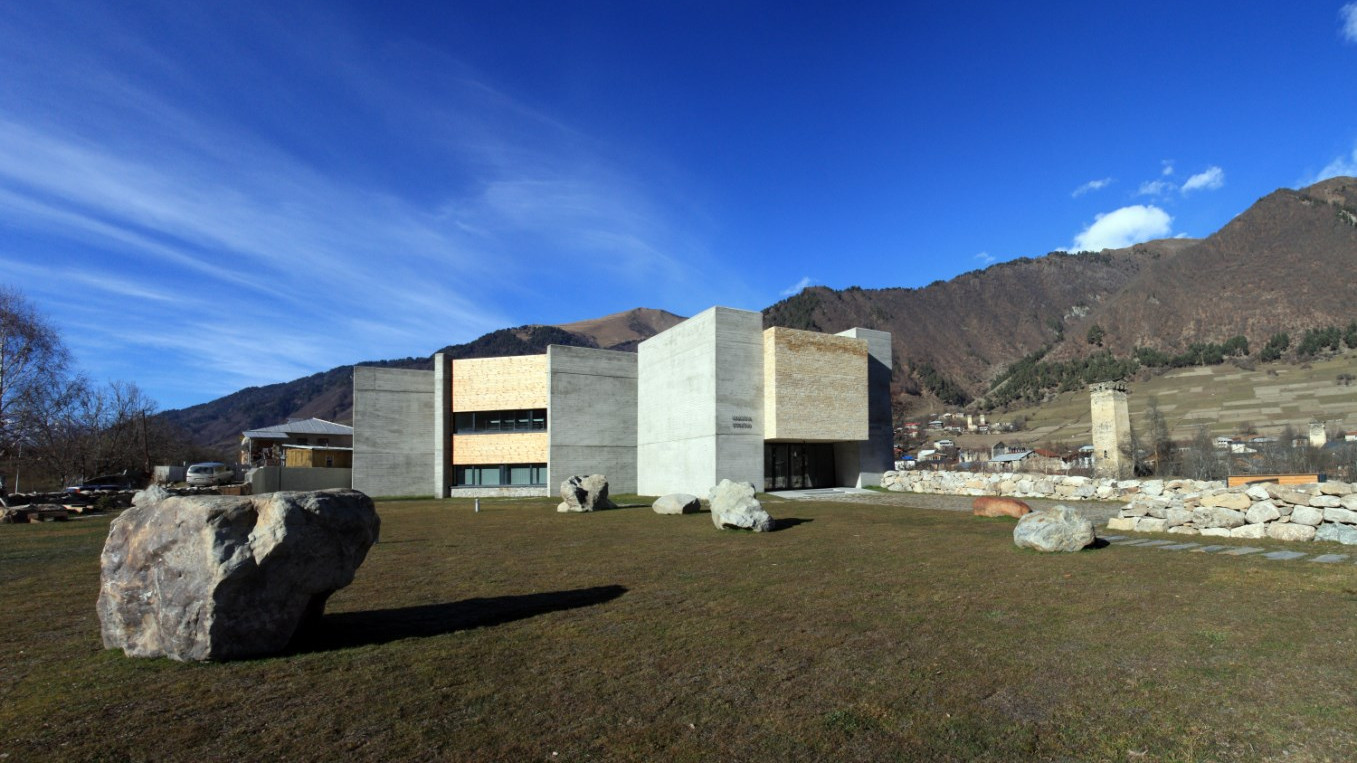 Ethnographic Museum
